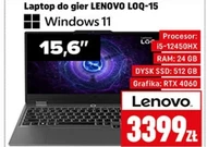 Ноутбук Lenovo