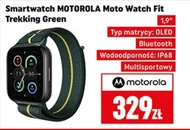 Розумний годинник Motorola