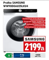 Пральна машина Samsung