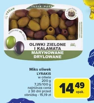 Oliwki Lyrakis