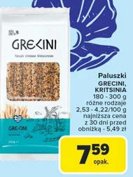 Paluszki Grecini