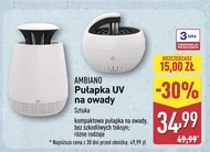 Пастка для комах Ambiano