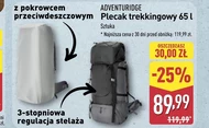 Рюкзак Adventuridge