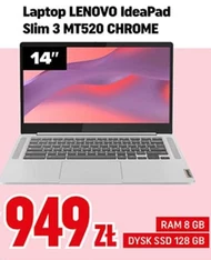 Ноутбук Lenovo