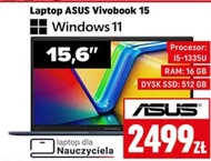 Ноутбук ASUS