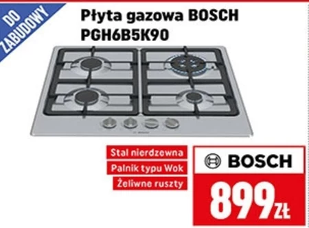 Газова плита Bosch