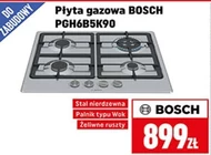 Газова плита Bosch