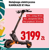 Hulajnoga elektryczna