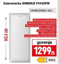 Морозильна камера Gorenje