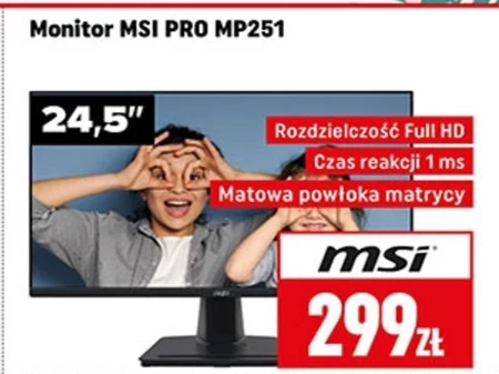 Монітор MSI
