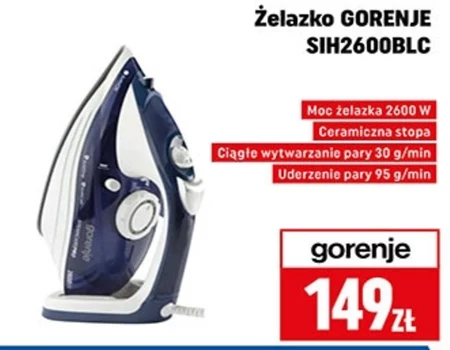 Залізо Gorenje