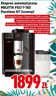 Кавоварка Melitta