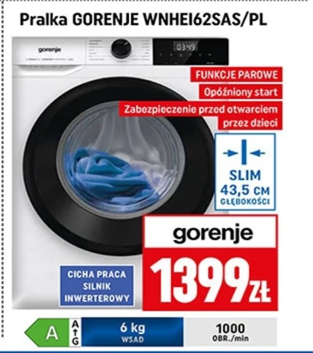Пральна машина Gorenje