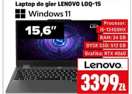 Ноутбук Lenovo