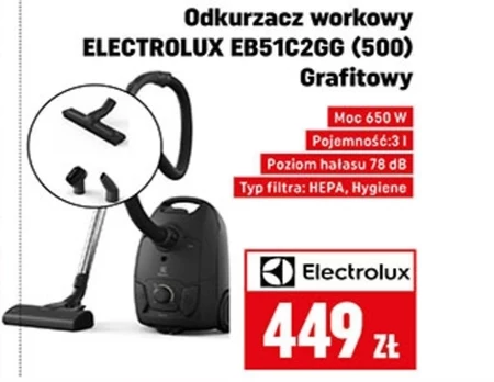 Гувер Electrolux