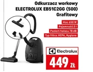 Гувер Electrolux