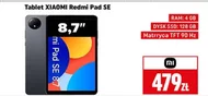 Планшет Xiaomi