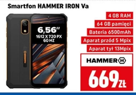 Смартфон Hammer