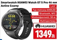 Розумний годинник Huawei