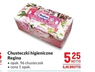 Серветки Regina