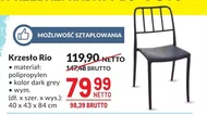 Голова Netto