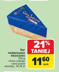 Ser PARMIGIANO REGGIANO