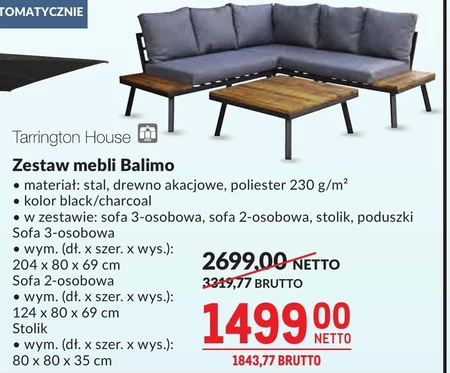 Меблевий гарнітур Tarrington House