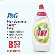 Засіб для миття посуду Fairy