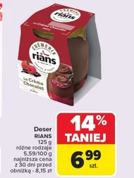 Десерт Rians
