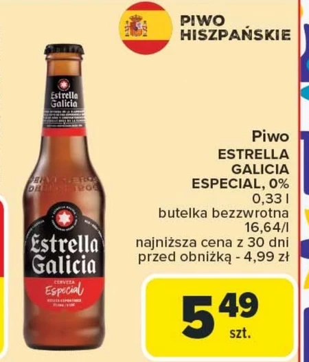 Пиво Estrella Galicia