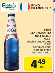 Пиво Kronenbourg