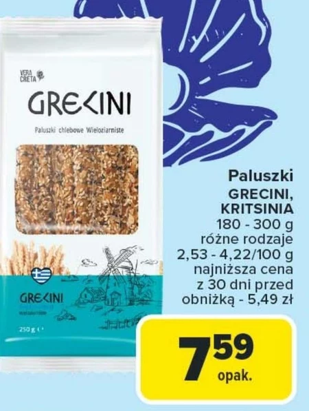Paluszki Grecini