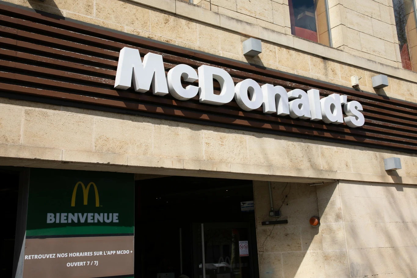 UODO: McDonald’s i 24/7 Communication ukarane za błędy w ochronie danych (zdj. ilustracyjne) UODO: McDonald’s i 24/7 Communication ukarane za błędy w ochronie danych (zdj. ilustracyjne)