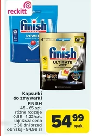 Капсули для посудомийних машин Finish