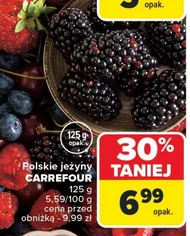 Ожина Carrefour