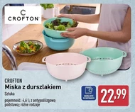 Чаша Crofton