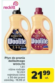 Пральний порошок Woolite