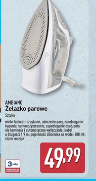 Залізо Ambiano