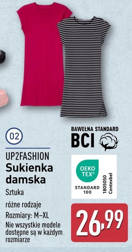 Жіноча сукня Up2Fashion