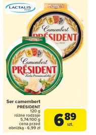 Камамбер President