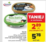 Вершковий сир Łaciaty