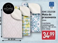 Прасувальна дошка Home Creation