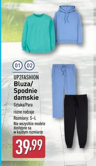 Жіночі штани Up2Fashion