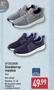 Кросівки Up2Fashion
