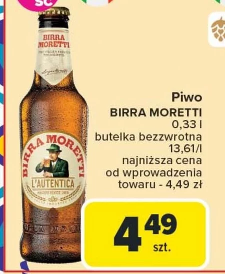 Пиво Birra Moretti
