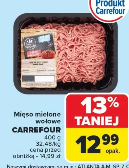 М'ясний фарш Carrefour