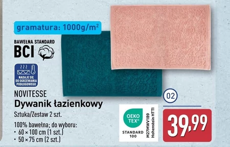 Килимок для ванної кімнати Novitesse