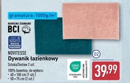 Килимок для ванної кімнати Novitesse