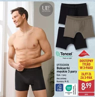 Чоловічі труси-боксери Up2Fashion