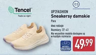 Жіночі кросівки Up2Fashion
